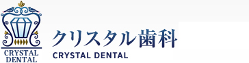 名古屋のインプラントと審美歯科の専門医クリスタル歯科センターTOP