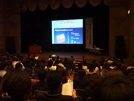 日本歯周病学会の様子