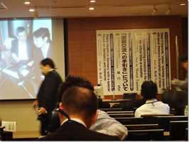 東京で開催された国際インプラント学会へ参加してきました1