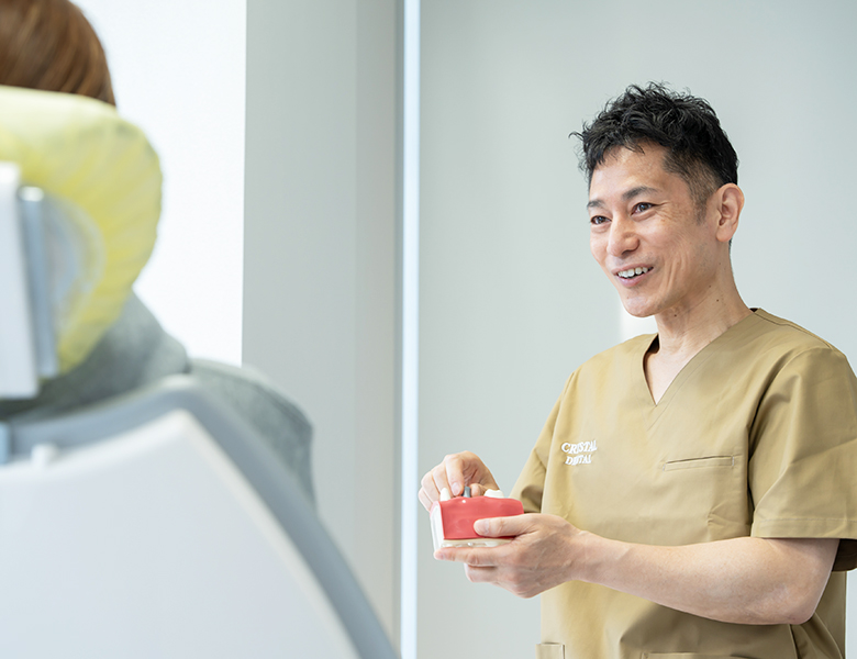 名古屋のインプラント治療の専門歯科医院クリスタル歯科の治療の流れ